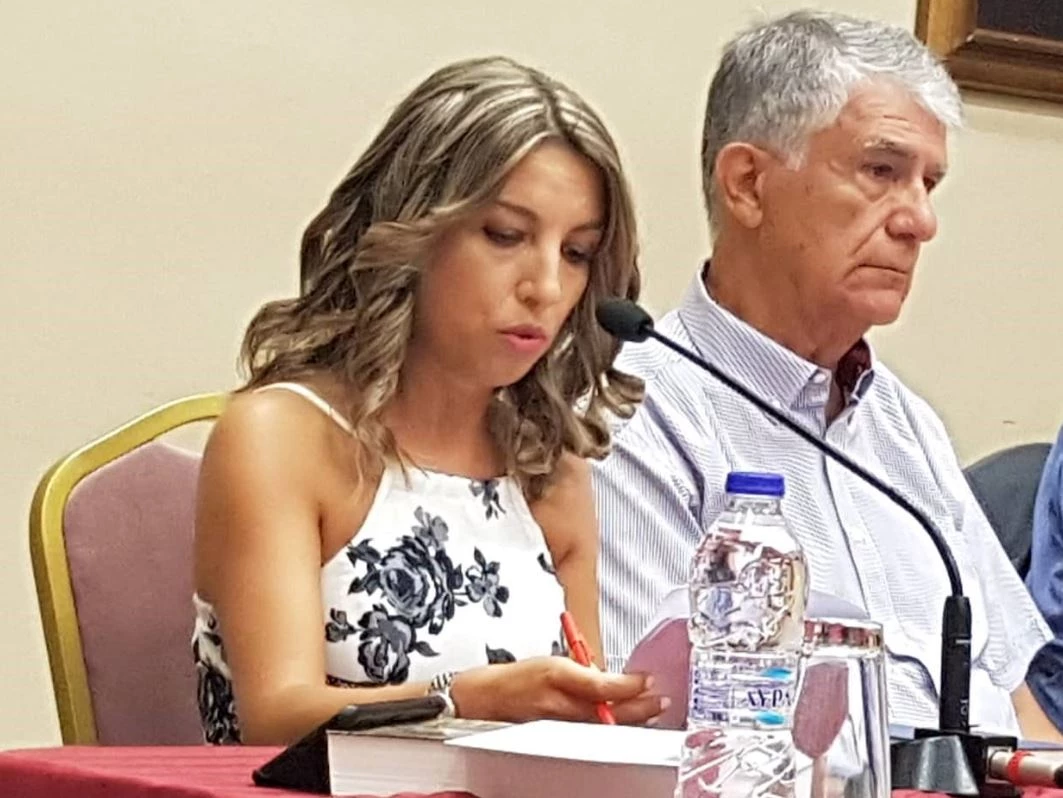 «Ο Βορειοηπειρωτικός Ελληνισμός, τα συμφέροντα των Μεγάλων Δυνάμεων και η εγκατάλειψη από το Ελληνικό κράτος»